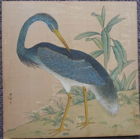 A large folio oriental watercolor of a Blue Heron on silk applied to cardboard, oriental signature