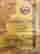 item-17050104=3