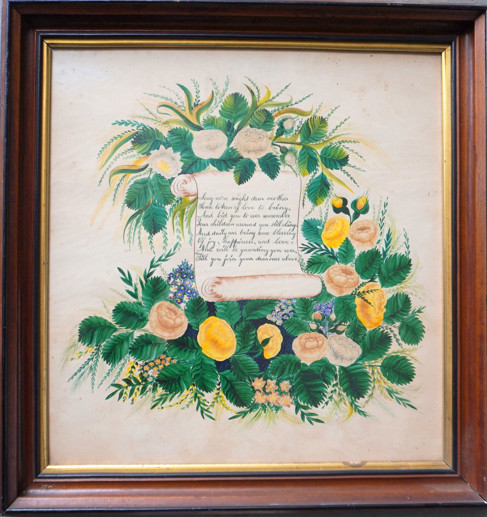 A beautiful watercolor theorem of a bouquet of flowers, with prose describing this as a gift to (1 of 4)