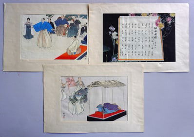Kogyo Tsukioka, Japanese 1869-1927. Three unframed original woodblock prints from the M. Nakazawa