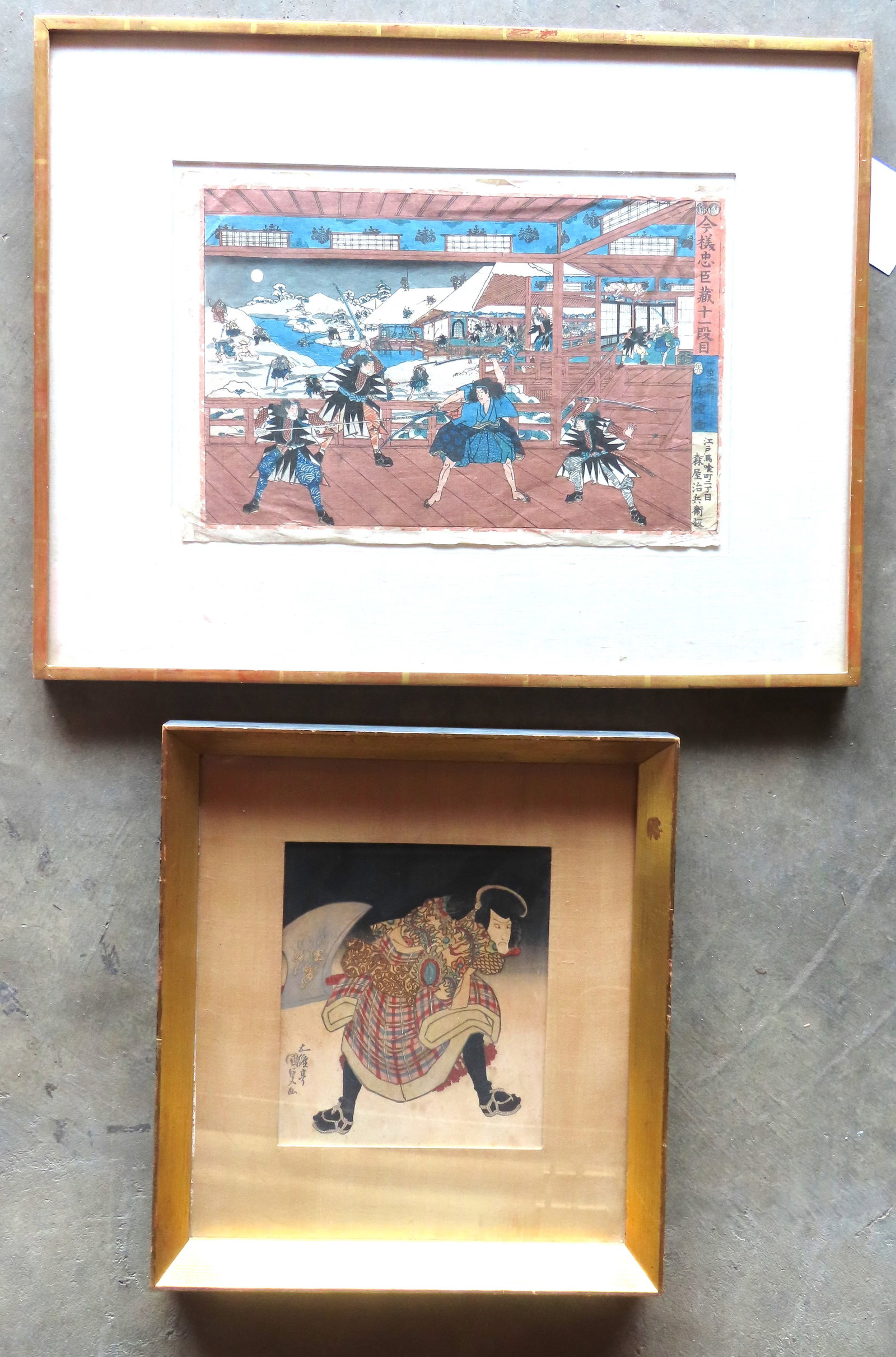 Two Japanese Woodblock print (1 of 7)