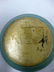 Grouping of 4 mid-century porcelain items including - 6