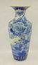 Large blue and white floor standing vase decorated with
