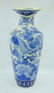 Large blue and white floor standing vase decorated with - 4