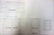Historically important collection of approximately 40 - 9