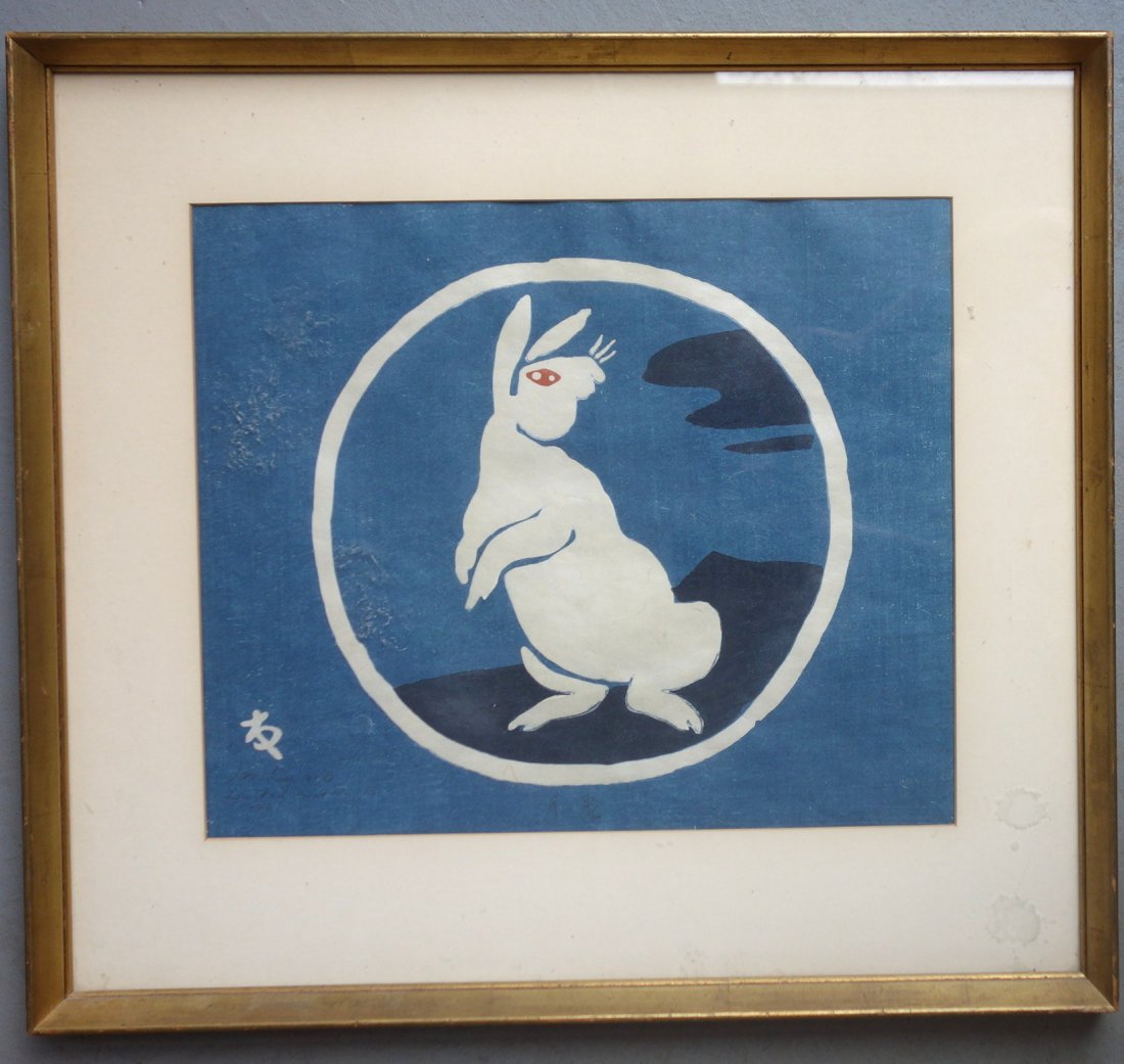 Oriental lithograph of rabbit .: Oriental lithograph of rabbit . Pencil signed "Nikumo / Limited Print No. 13 / 1961" - 14.25" x 17. Very good condition.