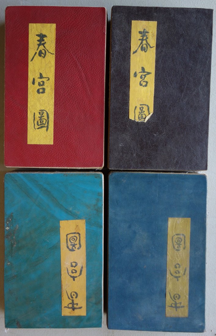 Four Japanese Shunga Pillow Books.
