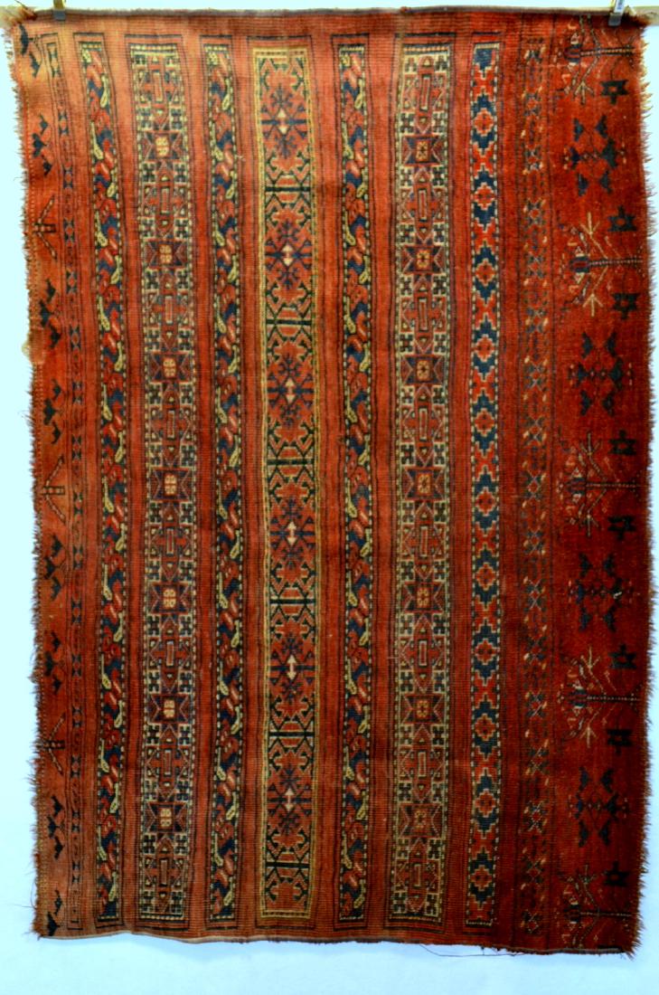 Oriental tribal scatter rug - 3' 7" x 5' 5".  Two areas (1 of 4)