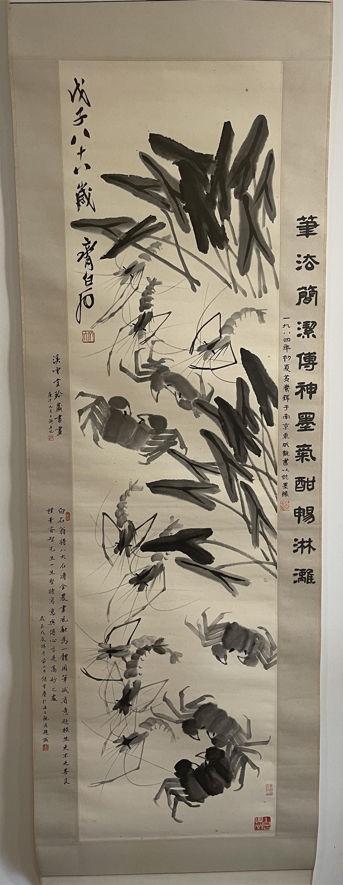 Qi Baishi, shrimp and crab: Qi Baishi (January 1, 1864-September 16, 1957) was born in Xiangtan (now Hunan Xiangtan), Changsha, Hunan. He is a master of modern Chinese painting and a world cultural celebrity. He is good at paint