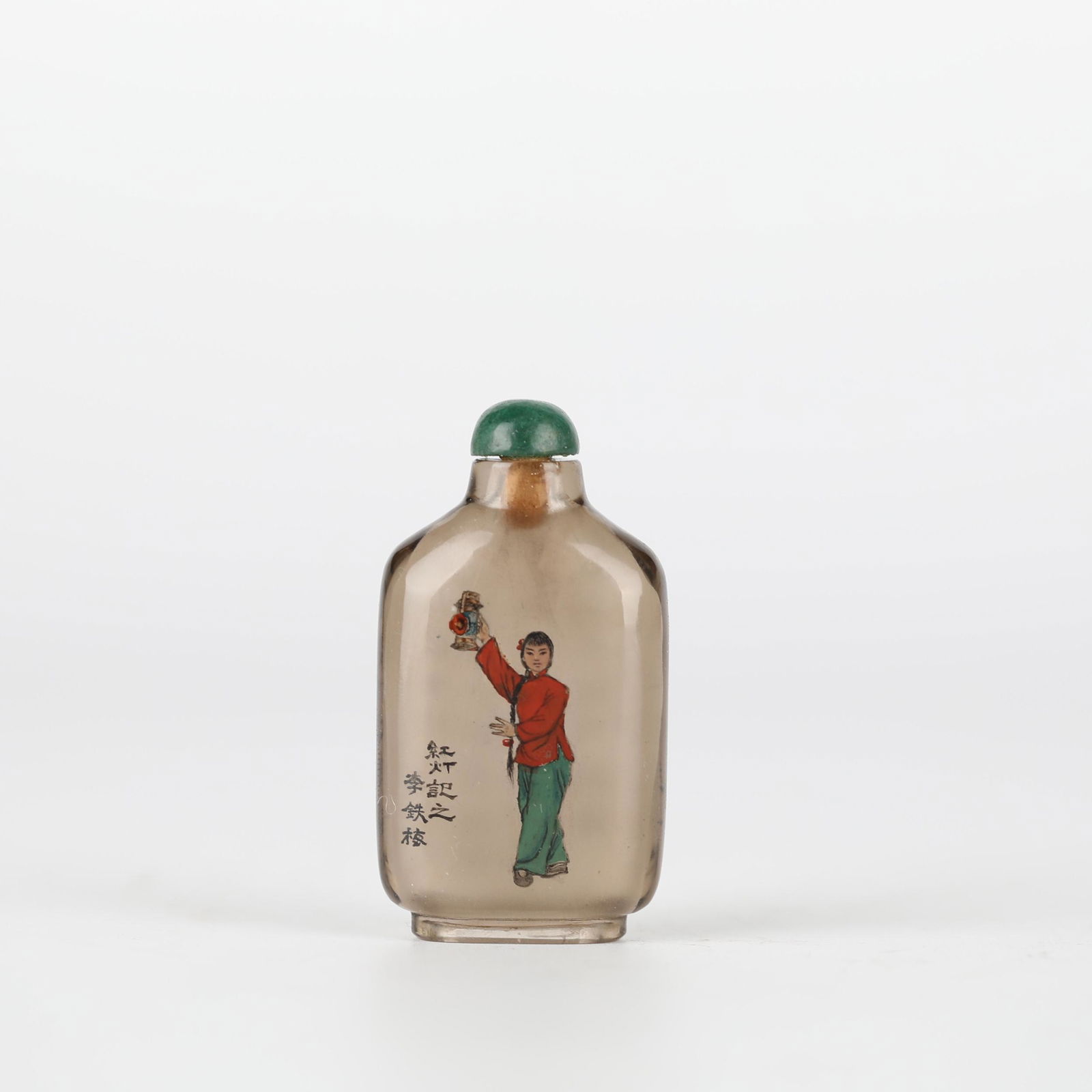Chinese glass interior painting snuff bottle (1 of 7)