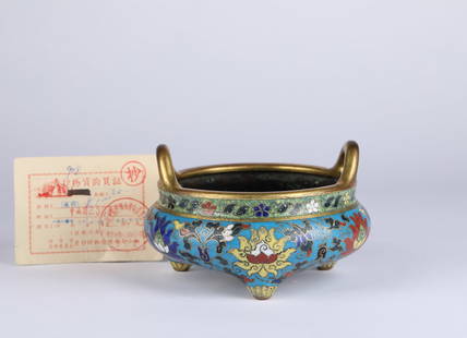 Chinese cloisonne incense burner, Ming Dynasty or earlier: High 10cm,Wide 15cm.Condition reports and additional photographs are provided by request as a courtesy to our clients, as such any condition report and description is only an opinion and should not be