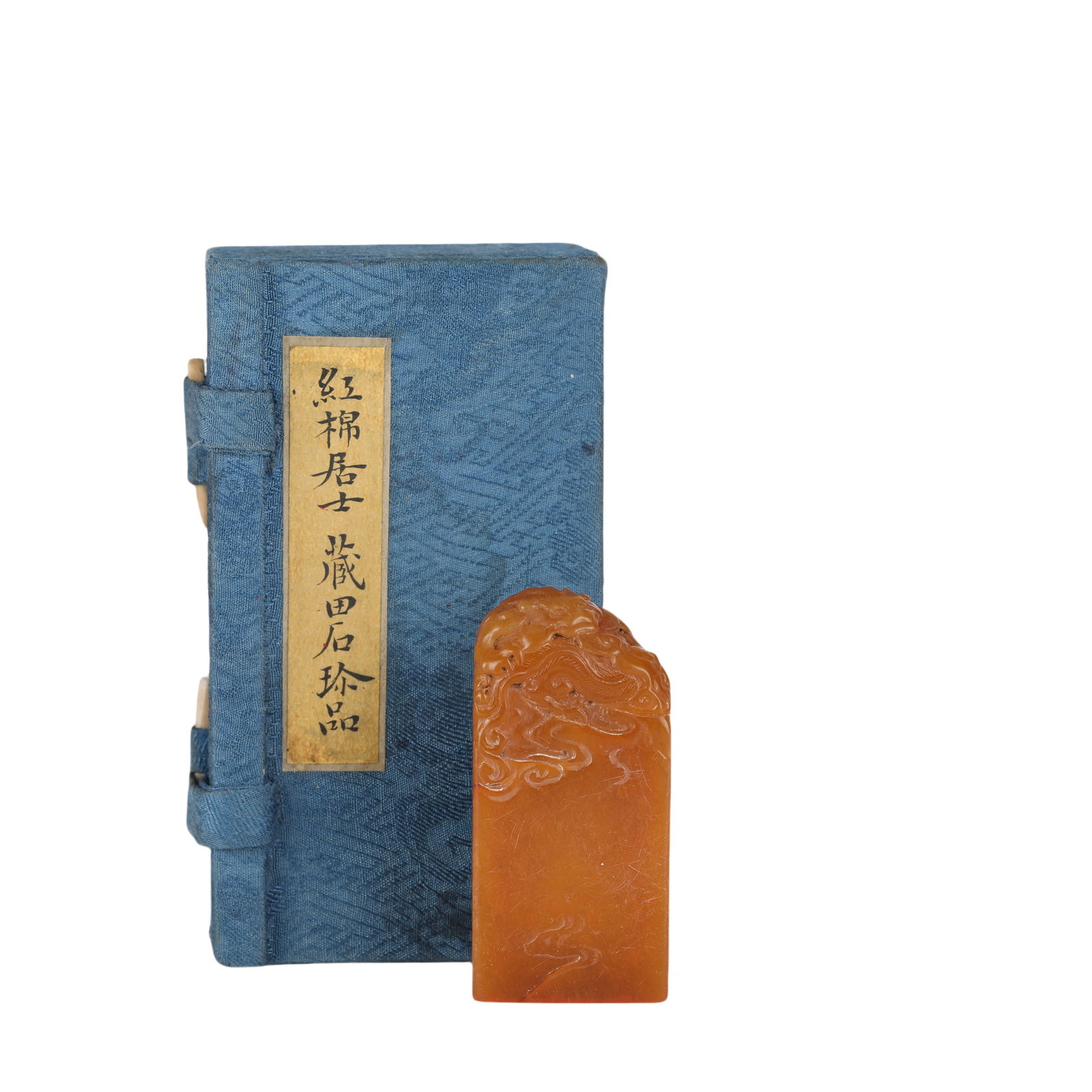 Hong Mian Jushi,China TianhuangStone Seal: Long 6cm,Wide 3cm,Condition reports and additional photographs are provided by request as a courtesy to our clients, as such any condition report and description is only an opinion and should not be t