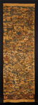 A CHINESE YELLOW GROUND SILK EMBROIDERY - 12