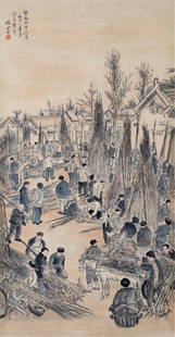 CHINESE PAINTING OF HARVEST BY ZHAO WANGYUN: Image only size 136 cm by 68 cm.