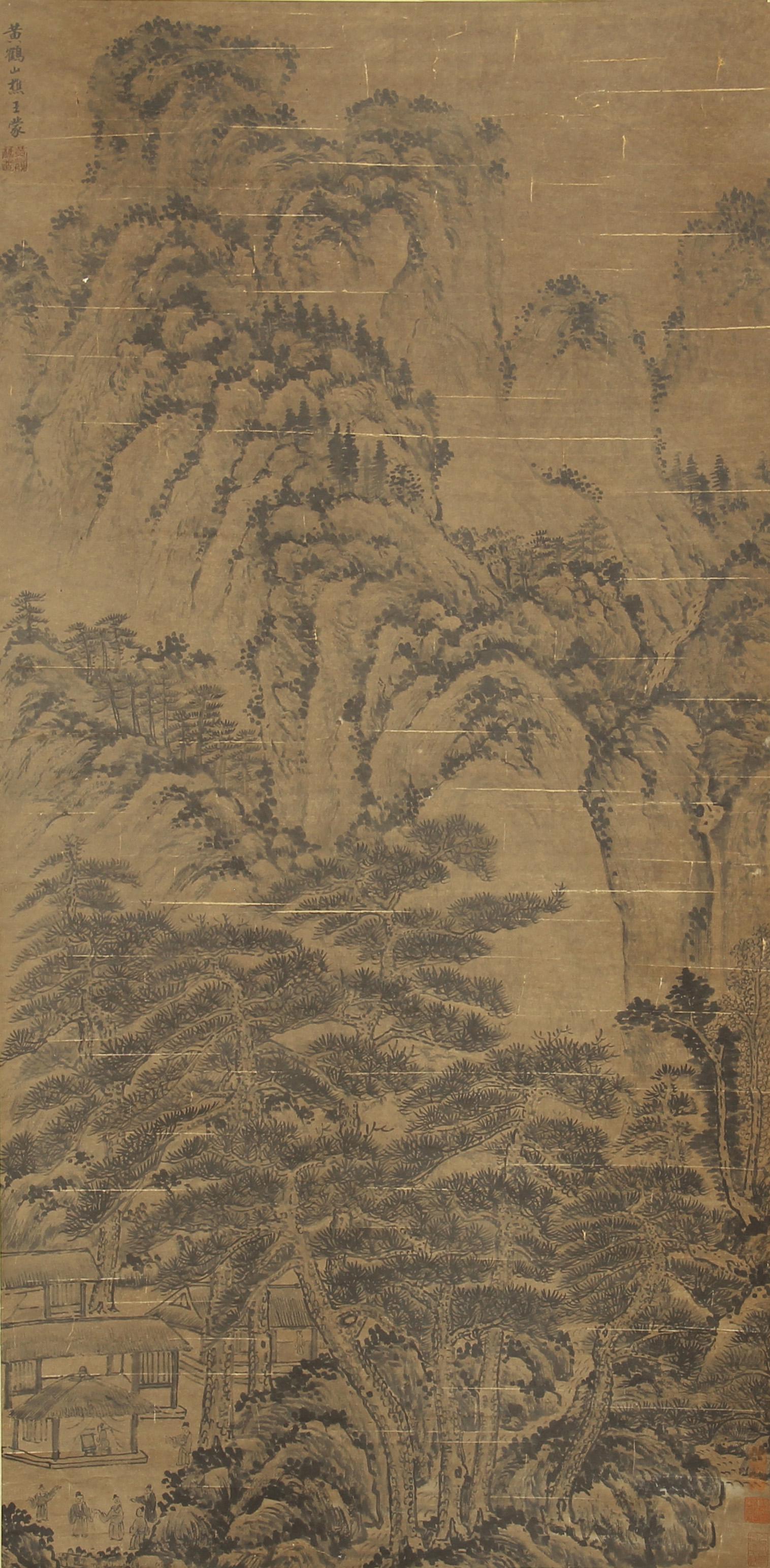 A CHINESE SCROLL PAINTING OF TREE AND MOUNTAIN BY: Image only size 137 cm by 67 cm.