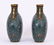 A PAIR OF CHINESE CLOISONNE FLOWER MOON FLASK VASE - 2