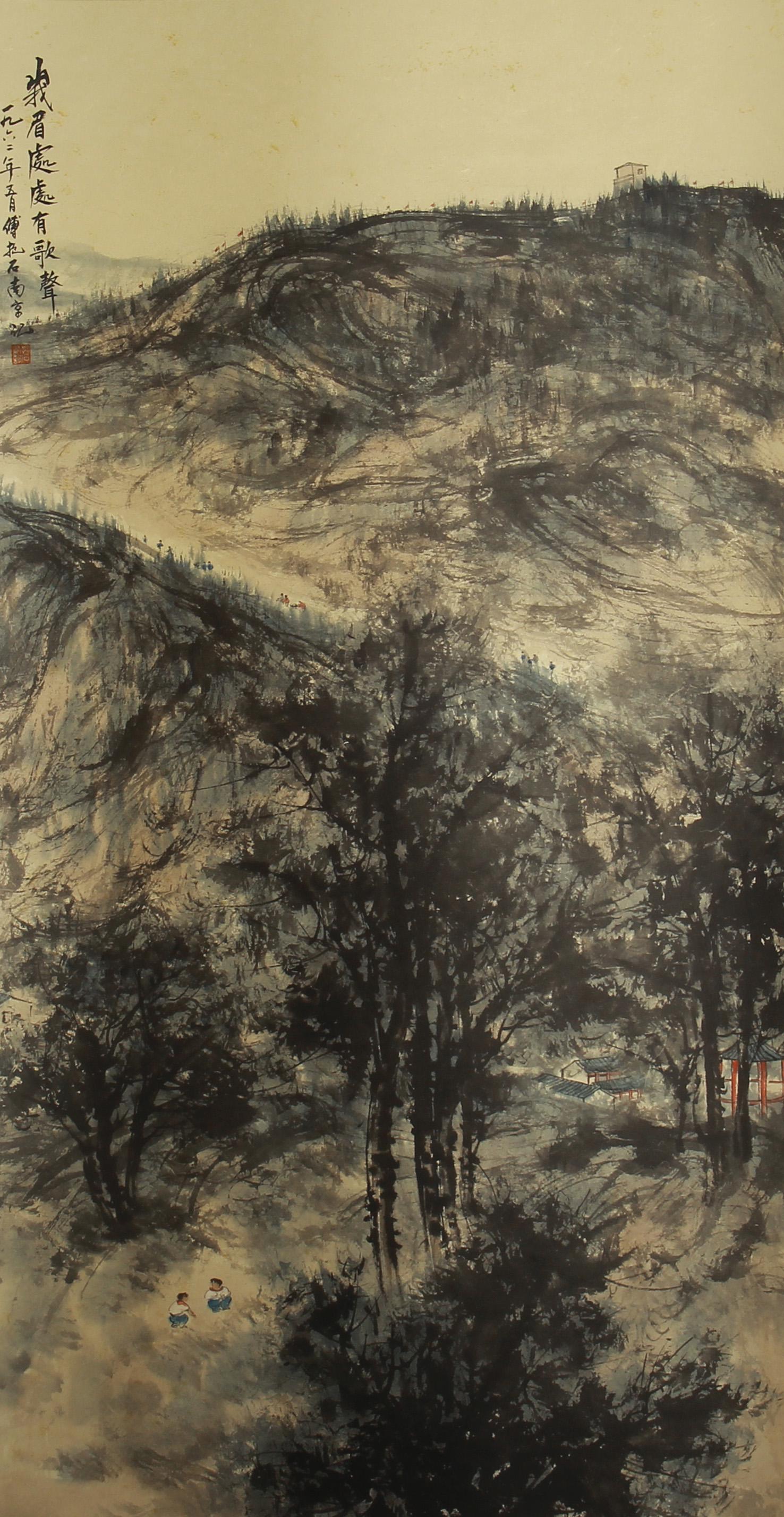 CHINESE LANDSCAPE INK PAINTING OF FIGURE BY FU BAOSHI: Image only size 140 cm by 71 cm.