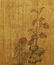 CHINESE SILK HANDSCROLL PAINTING OF FLOWERS BLOSSOMMING - 2