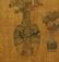 CHINESE SILK HANDSCROLL PAINTING OF FLOWERS BLOSSOMMING - 3