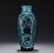 CHINESE PEKING GLASS CARVED FLOWER VASE