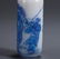 A CHINESE PEKING GLASS FIGURE PATTERN SNUFF BOTTLE - 5