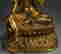 item-89382386=4