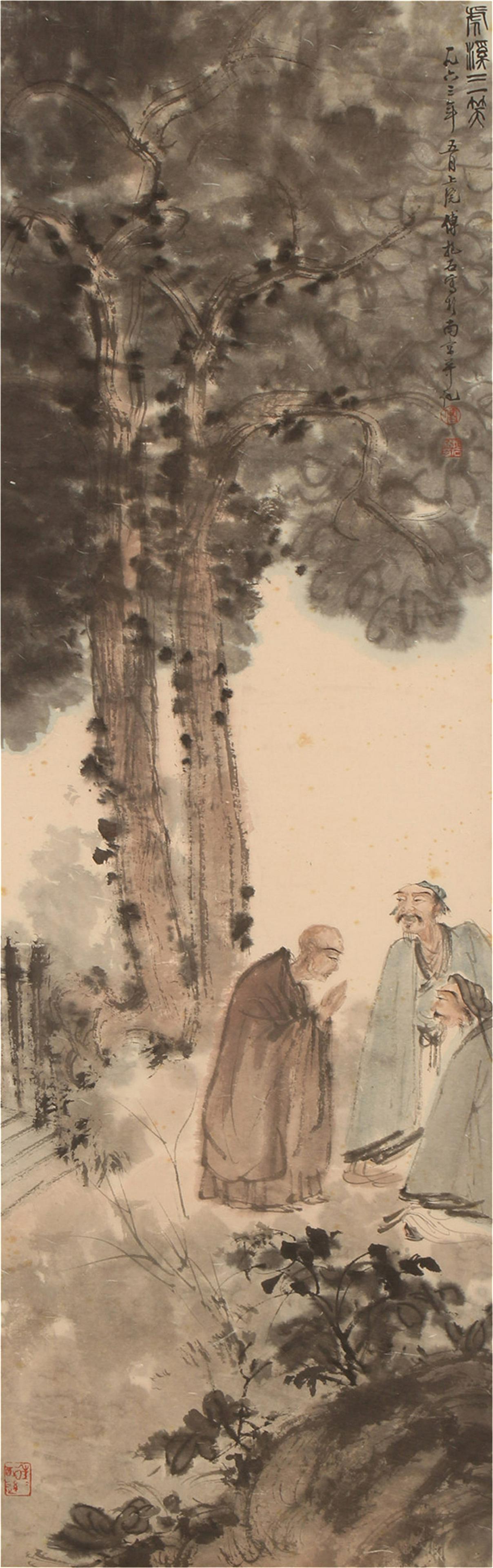 CHINESE PAINTING OF FIGURES IN WOODS BY FU BAOSHI: Image only size 122 cm by 36 cm.