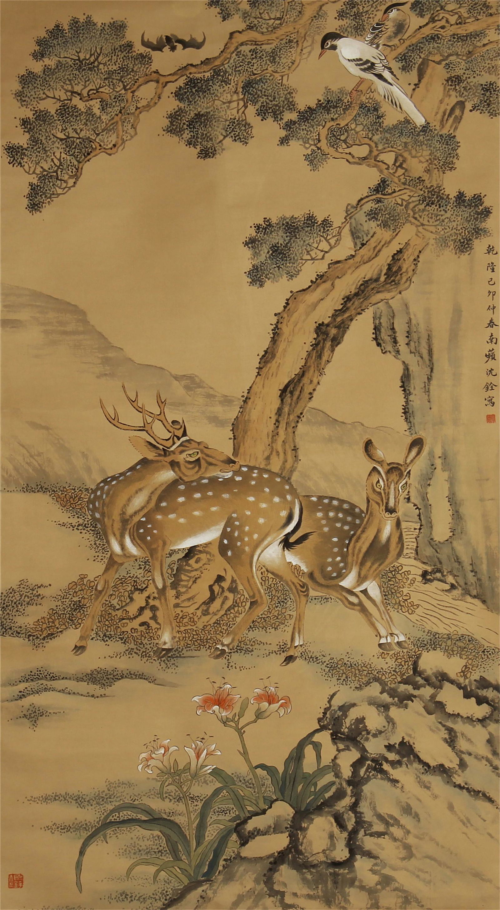 A CHINESE SCROLL PAINTING OF DEERS BY SHEN QUAN: Image only size 129 cm. by 70 cm.