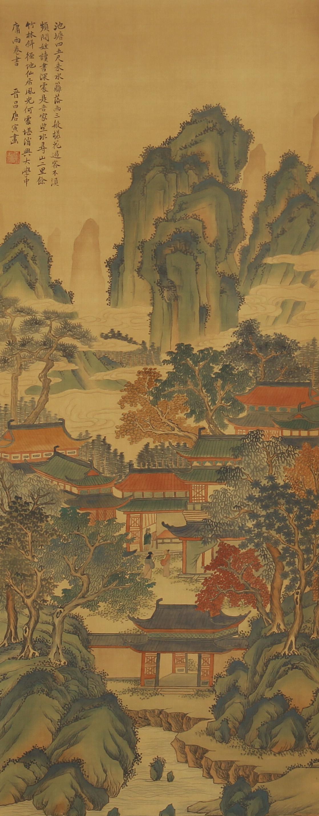 A CHINESE SCROLL PAINTING OF PALACE AND MOUNTAIN BY: Image only size 117 cm. by 43 cm.