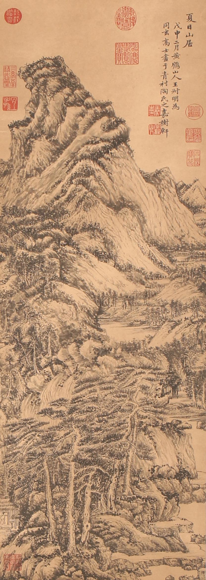 CHINESE PAINTING OF MOUNTAIN VIEWS BY WANG MENG: Image only size 102 cm. by 33 cm.
