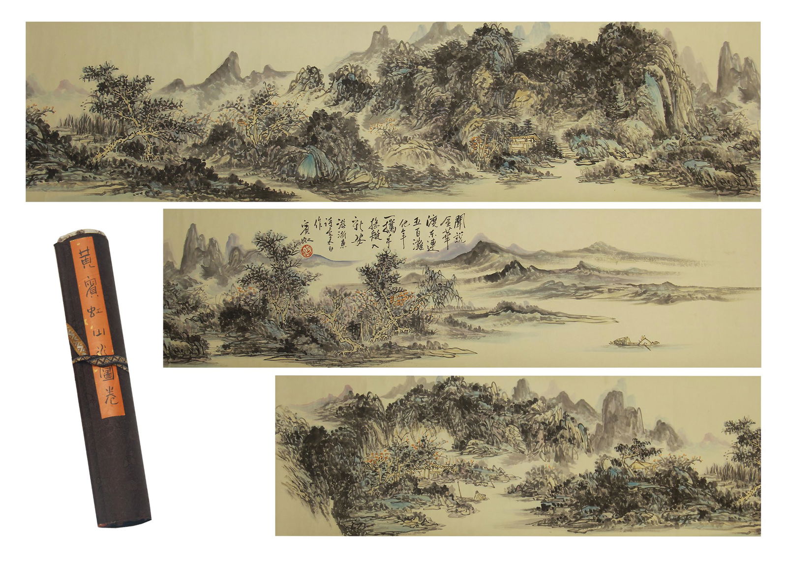 A CHINESE LONG PAINTING OF MOUNTAINS BY HUANG BINHONG: Image only size 368 cm by 34 cm.