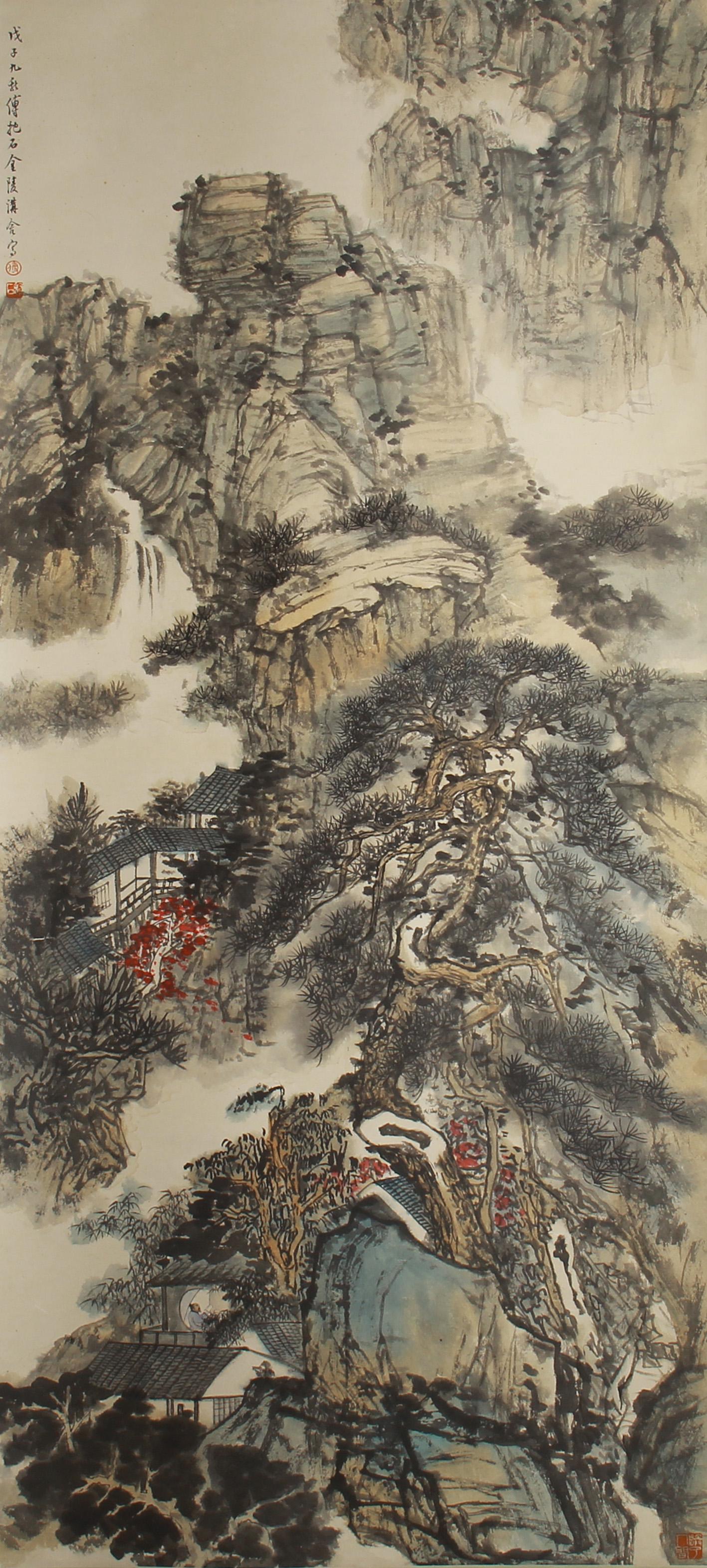 A CHINESE SCROLL PAINTING OF MOUNTAINS BY FU BAOSHI: Image only size 177 cm by 77 cm.