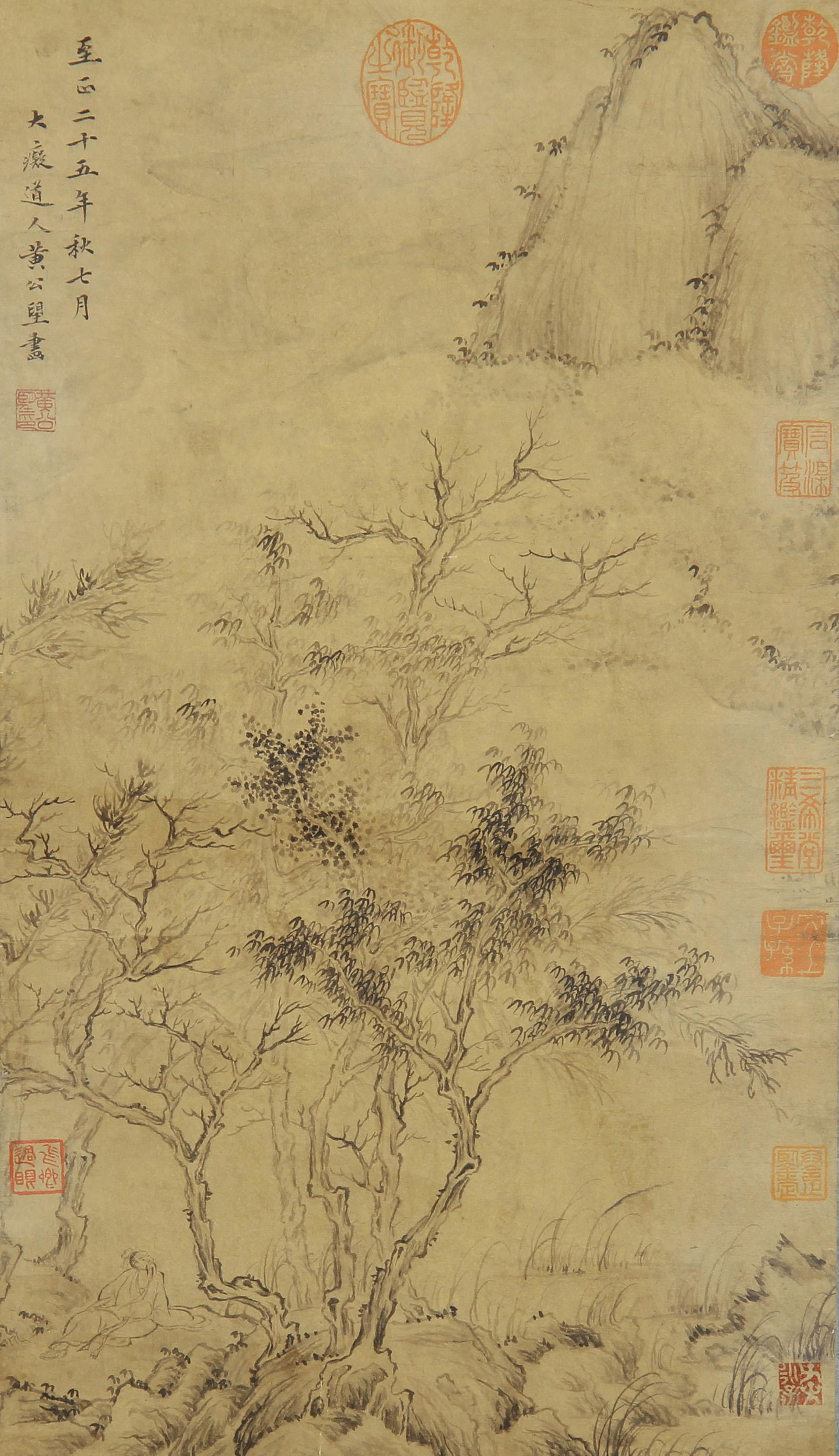 CHINESE SCROLL LANDSCAPE PAINTING OF HUANG GONGWANG: Image only size 54 cm by 31 cm.