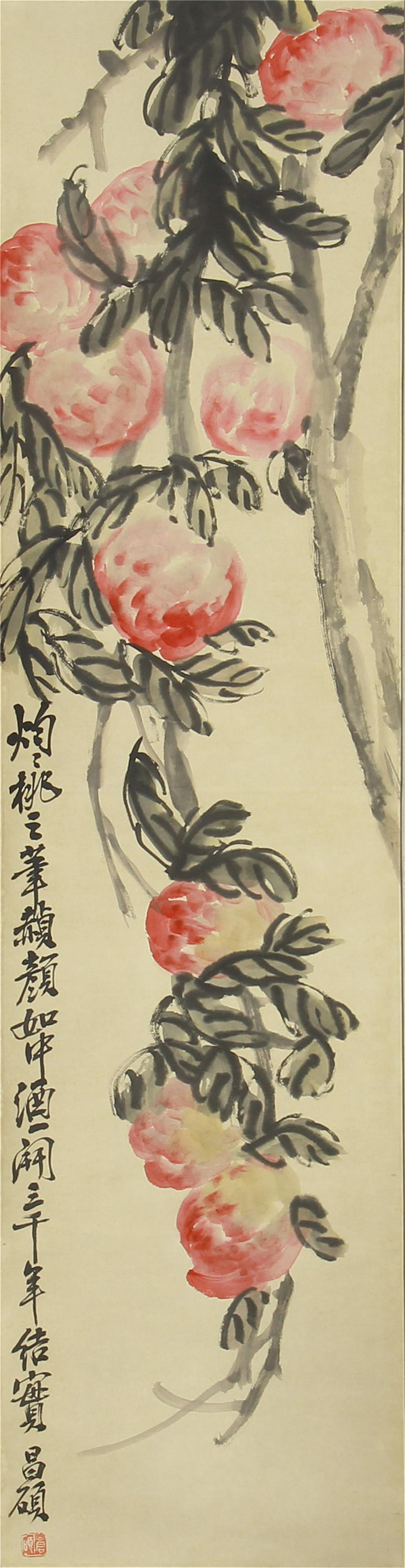 CHINESE SCROLL INK AND COLOR PAINTING OF PEACH BY WU: Image only size 138 cm by 34 cm.