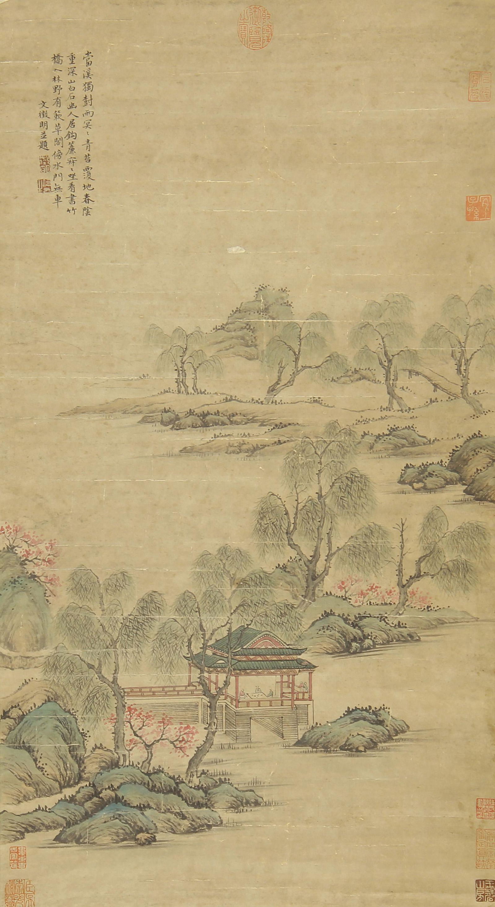 CHINESE SCROLL PAINTING OF VISITING FRIEND IN THE: Image only size 88 cm by 47.5 cm.