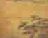 item-93254976=5