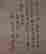 item-102240659=4