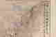 item-102267047=3