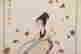 item-102267057=4