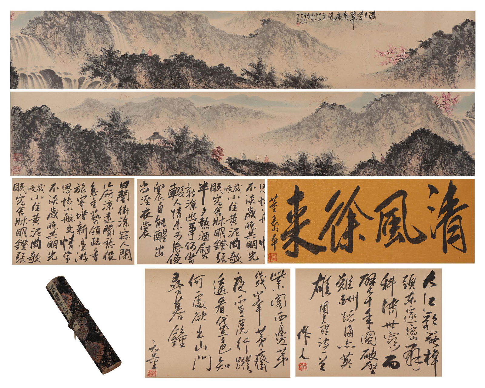 A CHINESE PAINTING OF MOUNTAINS LANDSCAPE AND: Image only size 354 cm by 34 cm.