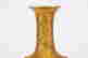 item-128361915=3