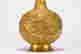 item-128361915=4