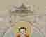 item-128362046=3
