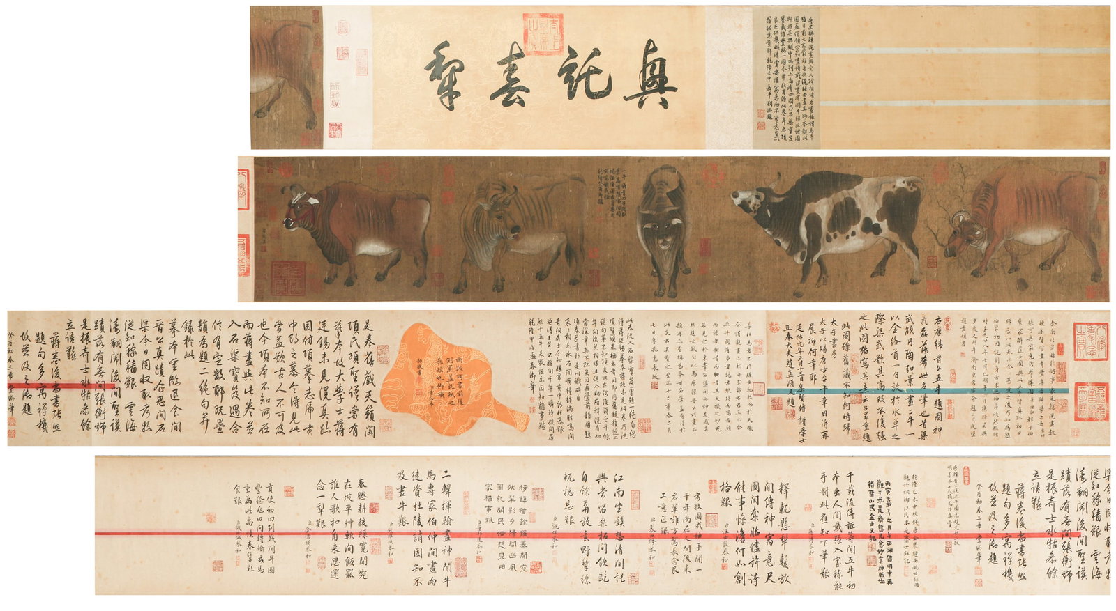 A CHINESE PAINTING OF CATTLES WITH CALLIGRAPHY: Image only size 137 cm by 26 cm.