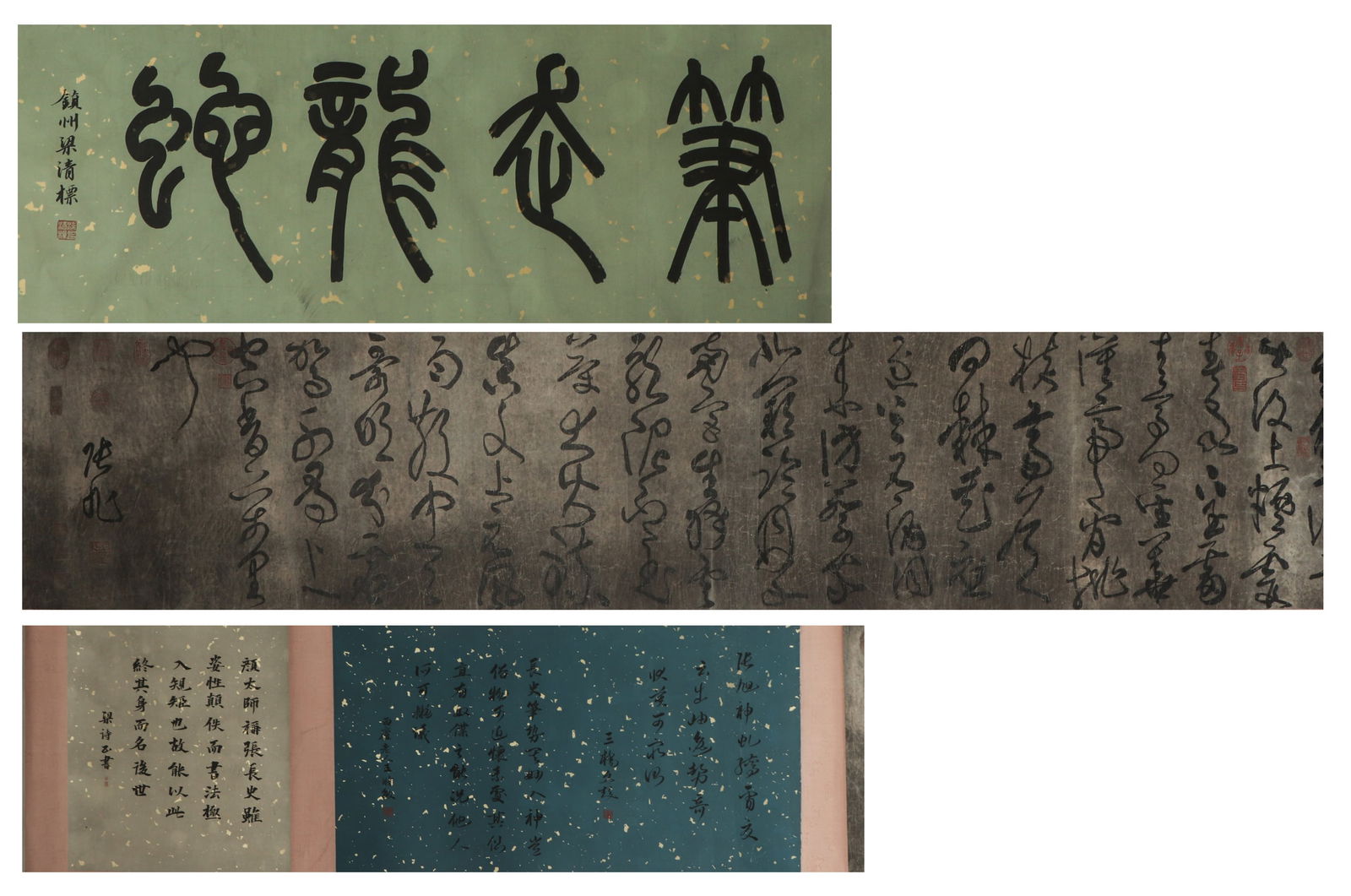 A CHINESE CALLIGRAPHY: Image only size 242 cm by 48 cm.