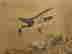 item-83865499=4