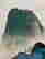 item-86205532=4