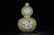 A Chinese Famille-Rose Porcelain Double Gourd Vase