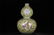 A Chinese Famille-Rose Porcelain Double Gourd Vase - 3