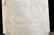A Chinese Carved Jade Table Screen - 2